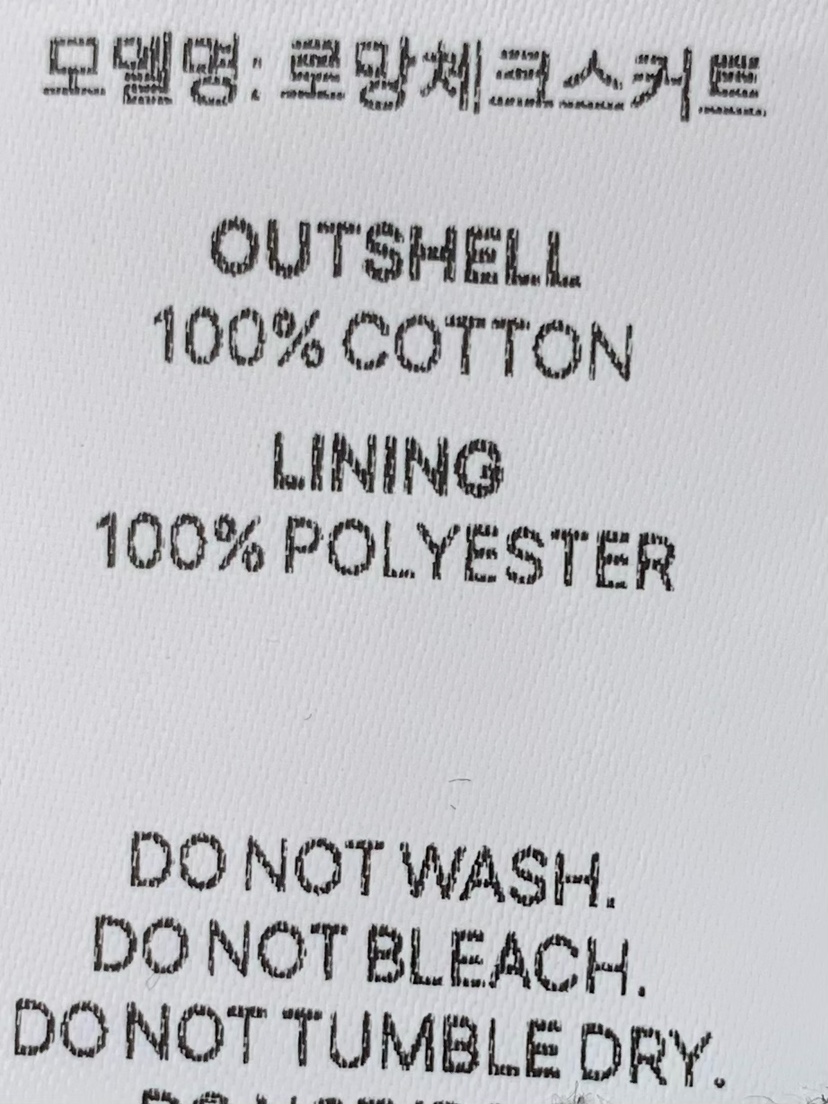 ANOU東大門直郵女裝新品時尚休閑職業推薦熱賣人氣26春季短裙ANOU短裙