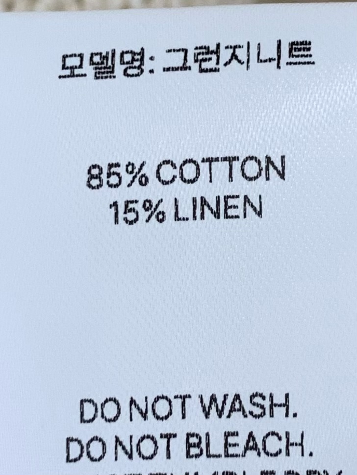 ANOU東大門代購女士新品時尚休閑26春季職業推薦人氣針織衫ANOU針織衫