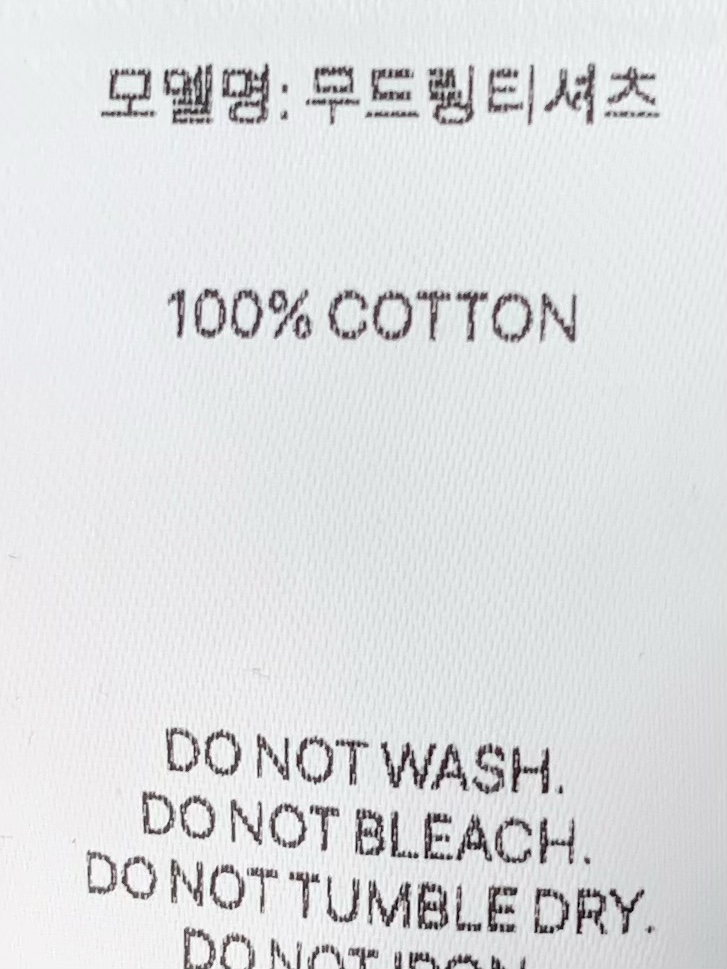 ANOU東大門直郵女士新品推薦26春季職業人氣休閑熱賣衛衣ANOU衛衣