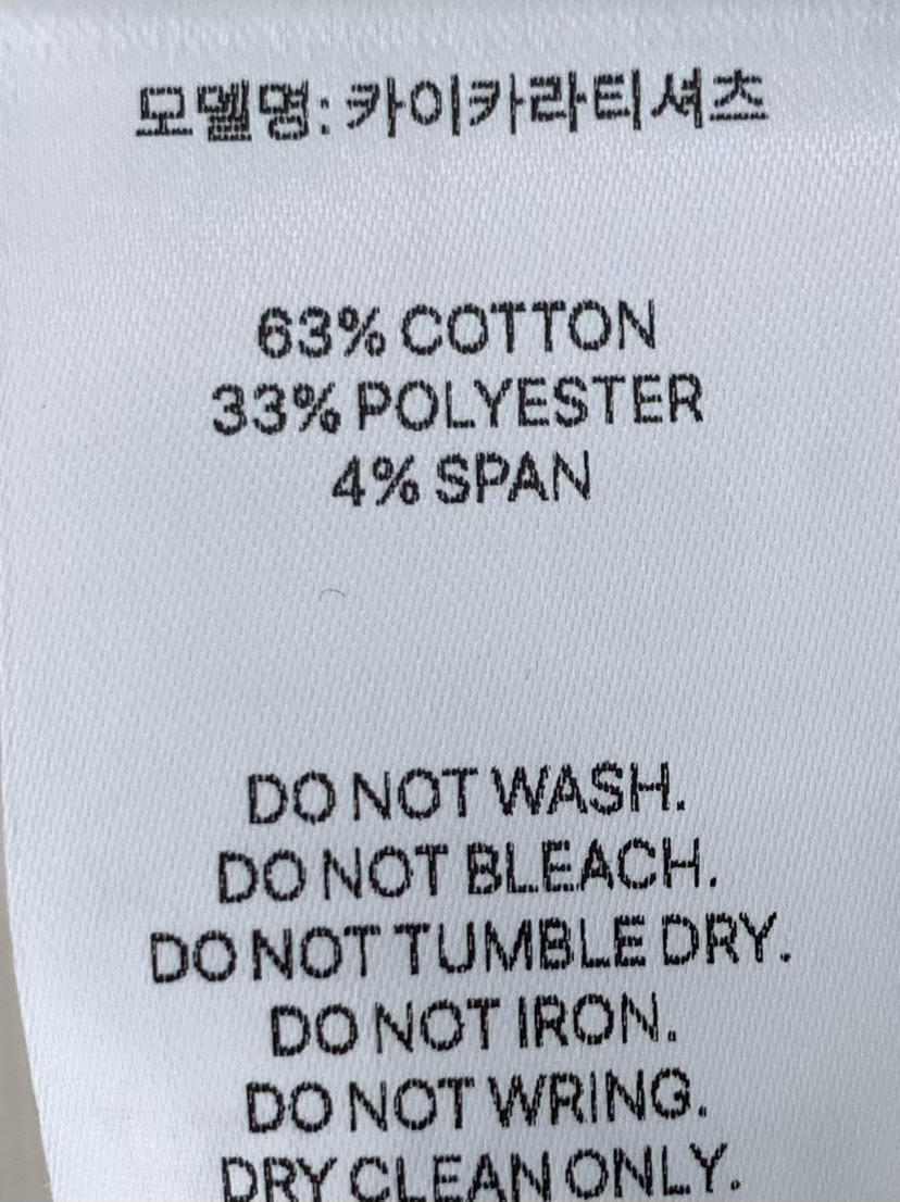 ANOU韓國代購女士新款時尚推薦26春季熱賣休閑人氣長袖T恤ANOU長袖T恤
