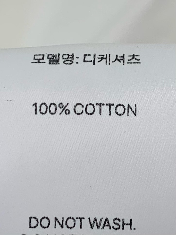 ANOU東大門實拍女士新品26春季休閑推薦時尚熱賣襯衫蕾絲衫ANOU襯衫/蕾絲衫