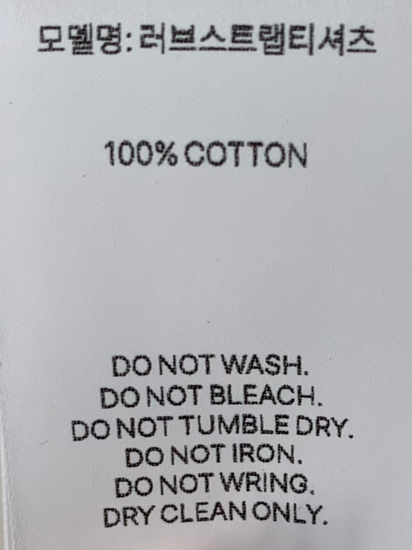 ANOU東大門實拍女士新品熱賣26春季職業休閑推薦人氣長袖T恤ANOU長袖T恤