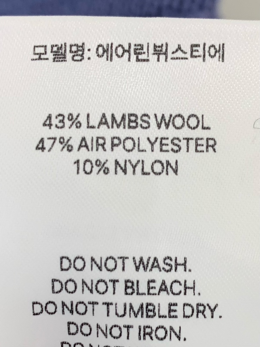 ANOU東大門代購女士新品休閑推薦26春季時尚熱賣吊帶背心ANOU吊帶/背心