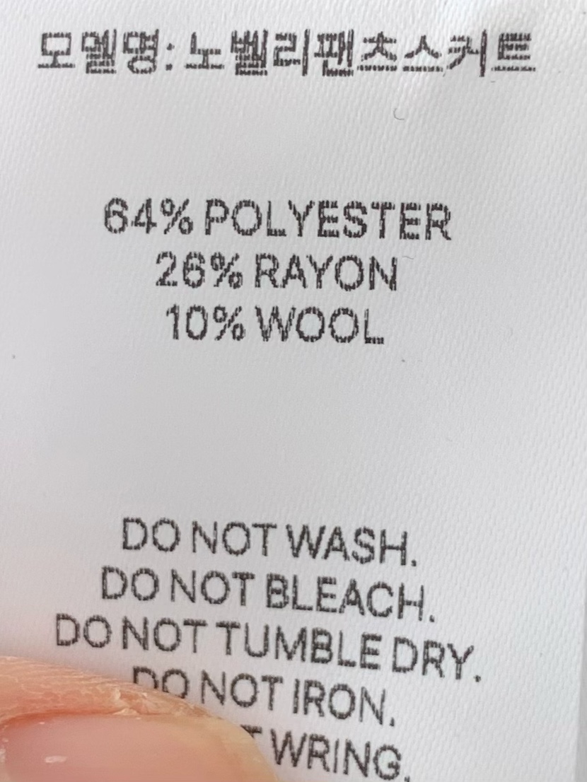 ANOU韓國代購女裝新款26春季推薦休閑職業時尚人氣熱賣裙褲ANOU裙褲