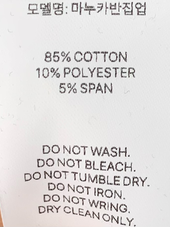 ANOU東大門實拍女裝新款26春季熱賣時尚推薦休閑人氣衛衣ANOU衛衣