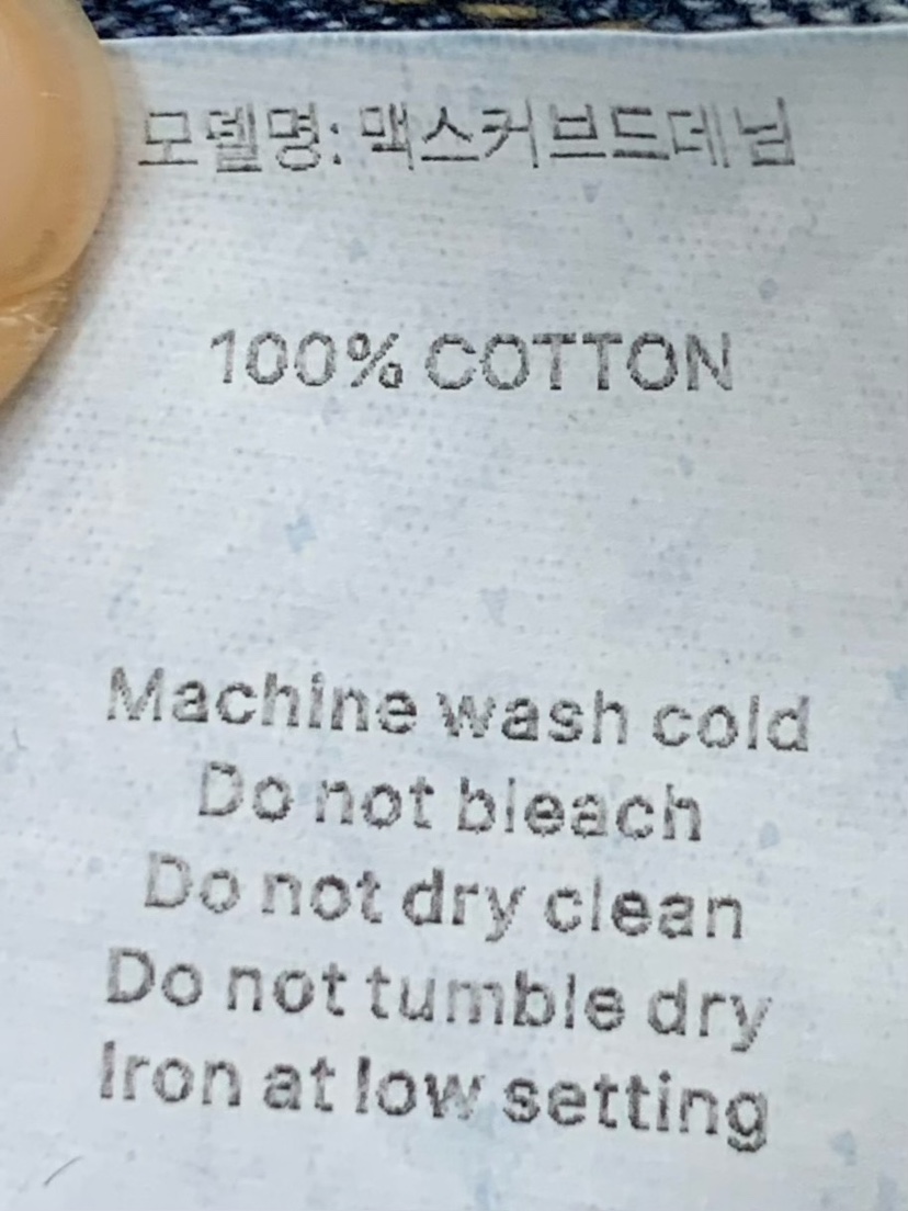 ANOU東大門實拍女裝新品推薦職業人氣時尚休閑熱賣牛仔褲ANOU牛仔褲