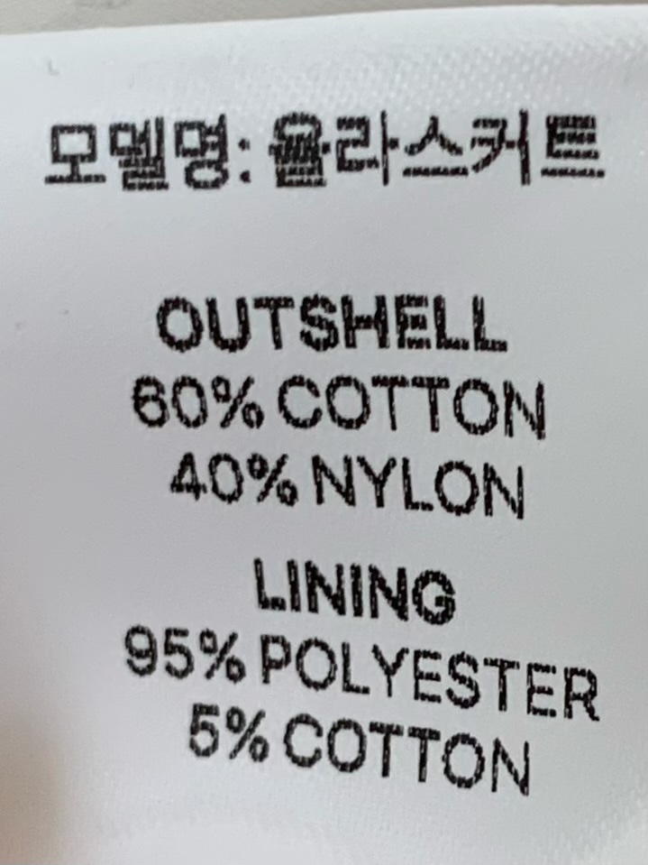 ANOU韓國直郵女裝新品時尚熱賣人氣推薦休閑26春季職業短裙ANOU短裙