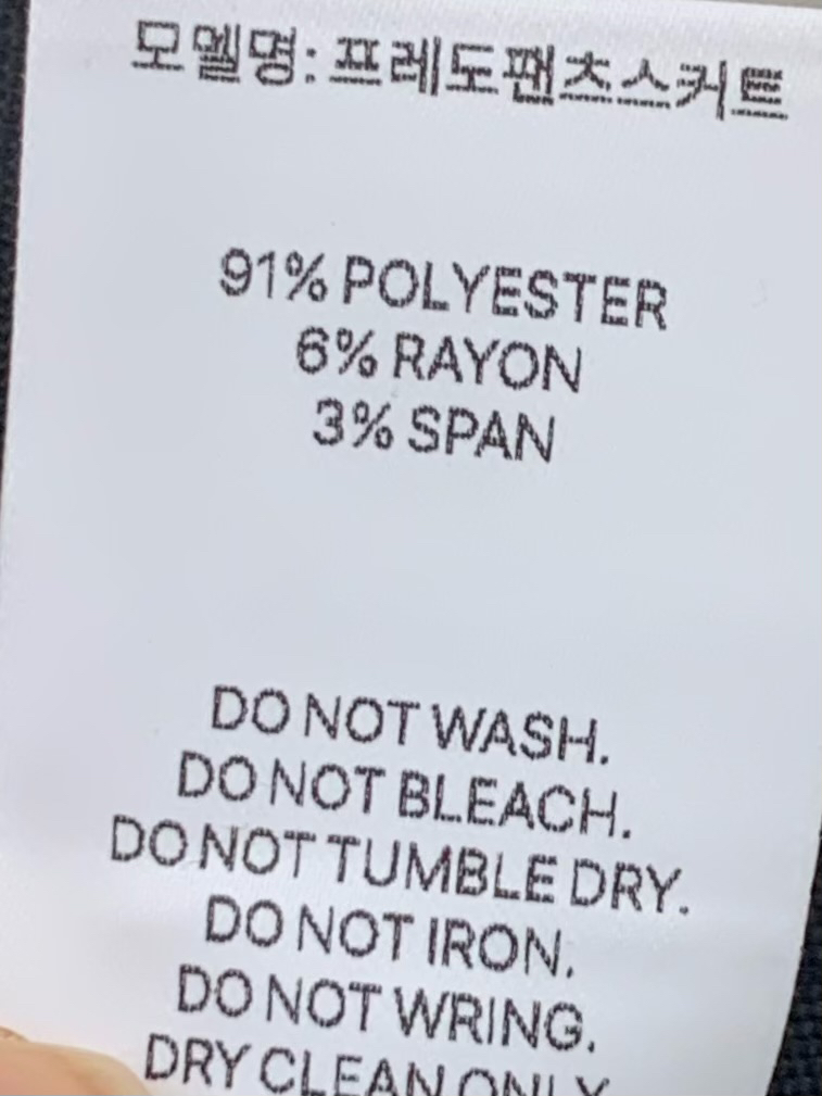 ANOU東大門直郵女士新品人氣熱賣職業26春季時尚推薦裙褲ANOU裙褲