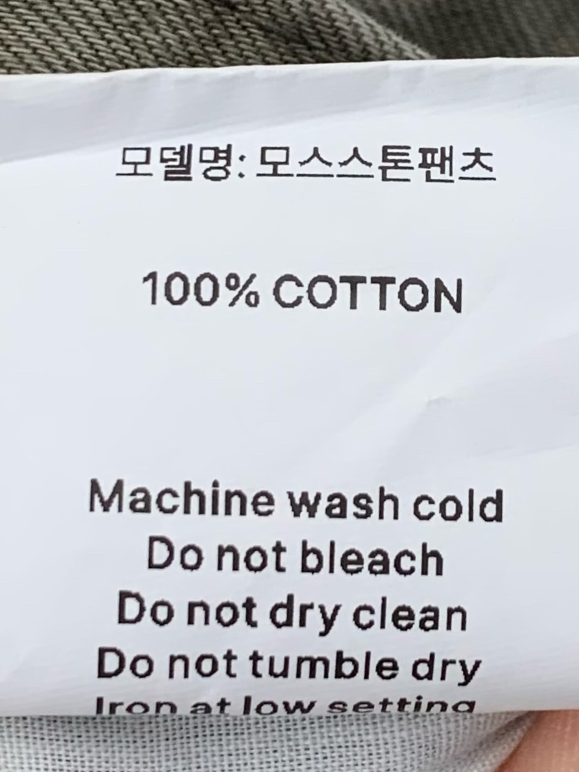 ANOU東大門代購女裝新品推薦人氣職業熱賣時尚26春季牛仔褲ANOU牛仔褲