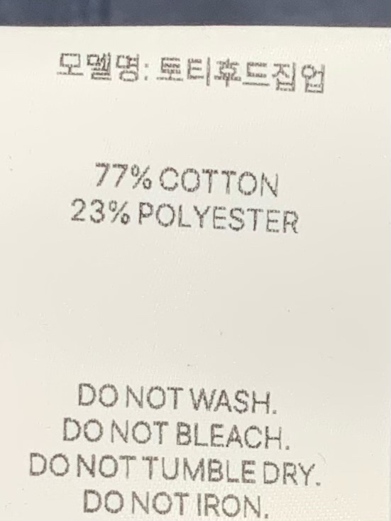 ANOU東大門直郵女裝新品26春季時尚推薦職業人氣休閑夾克ANOU夾克