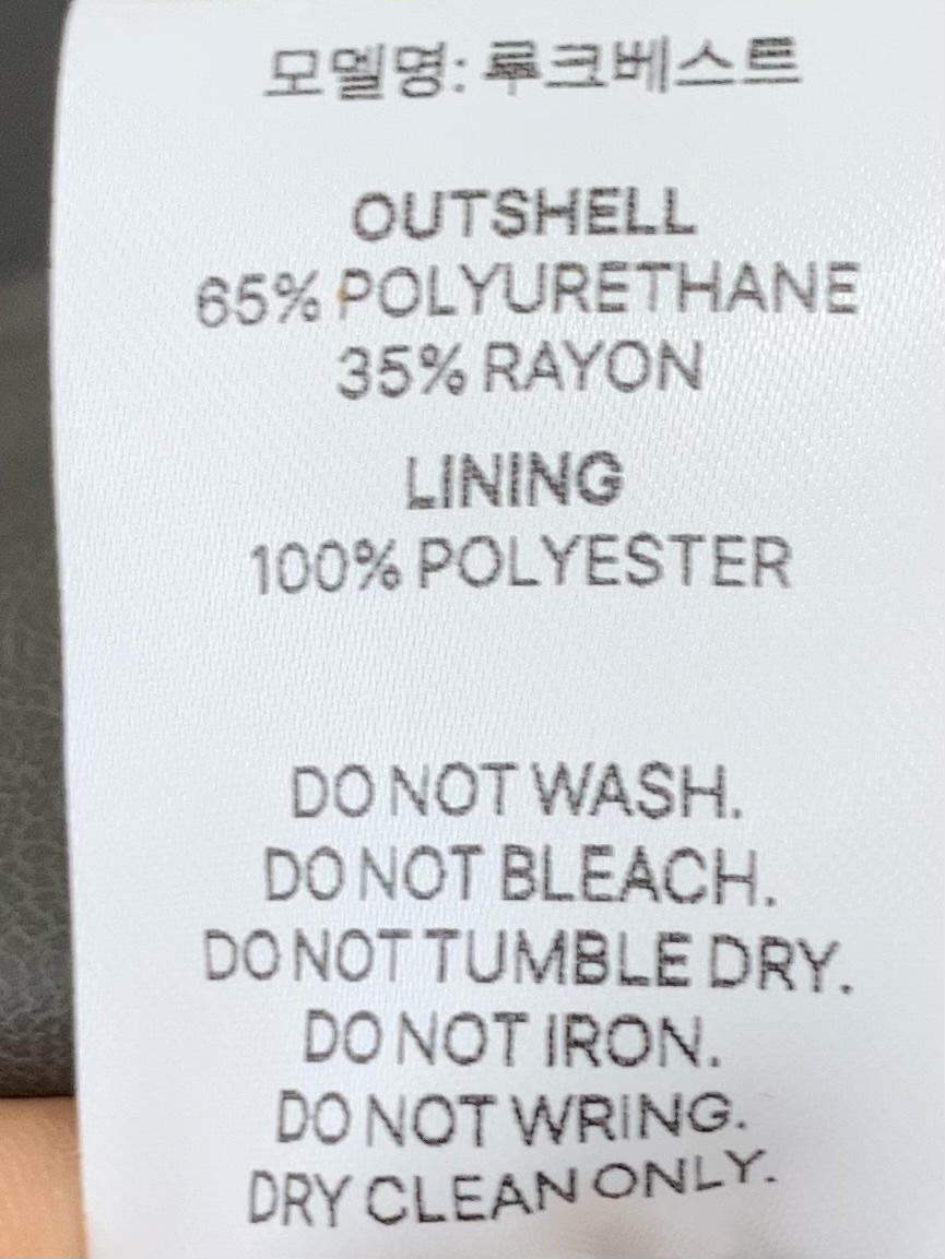 ANOU東大門實拍女裝新款熱賣26春季推薦職業時尚人氣馬甲ANOU馬甲