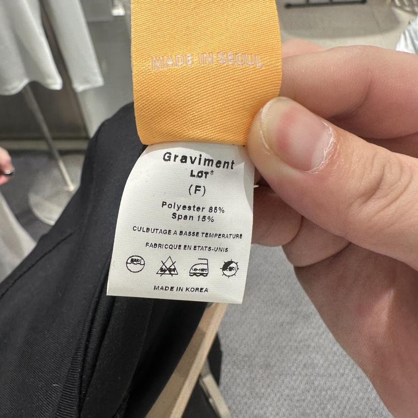 THE LOT東大門代購女士新款休閑時尚打底褲鯊魚褲緊身褲THE LOT/	LOT打底褲/鯊魚褲