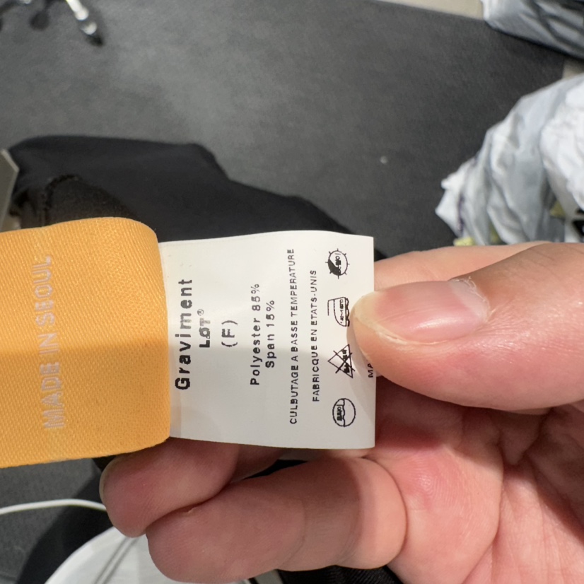 THE LOT東大門實拍女士新品休閑時尚打底褲鯊魚褲緊身褲THE LOT/	LOT打底褲/鯊魚褲