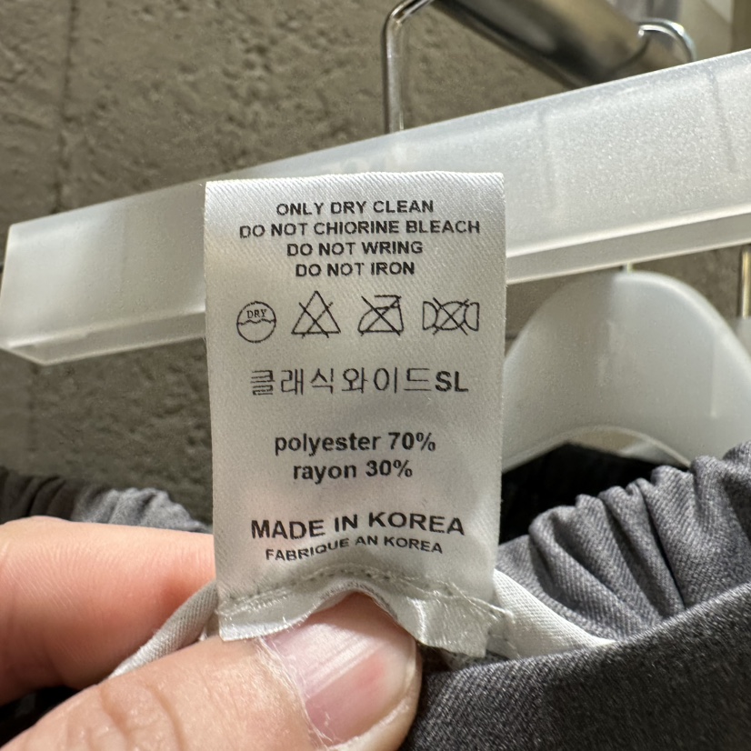 MIXXIN東大門代購女士新品時尚真品26春夏推薦職業休閑褲MIXXIN休閑褲