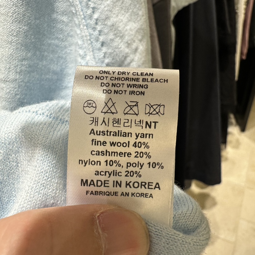 MIXXIN東大門直郵女裝新款人氣熱賣時尚職業休閑26春夏針織衫MIXXIN針織衫