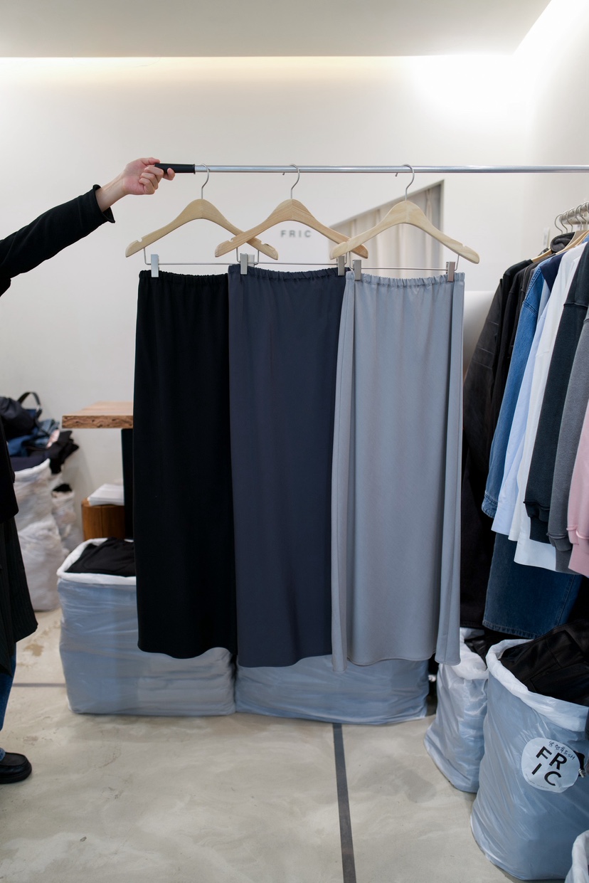 FRIC韓國直郵女士新品熱賣職業時尚人氣推薦真品休閑長裙FRIC長裙