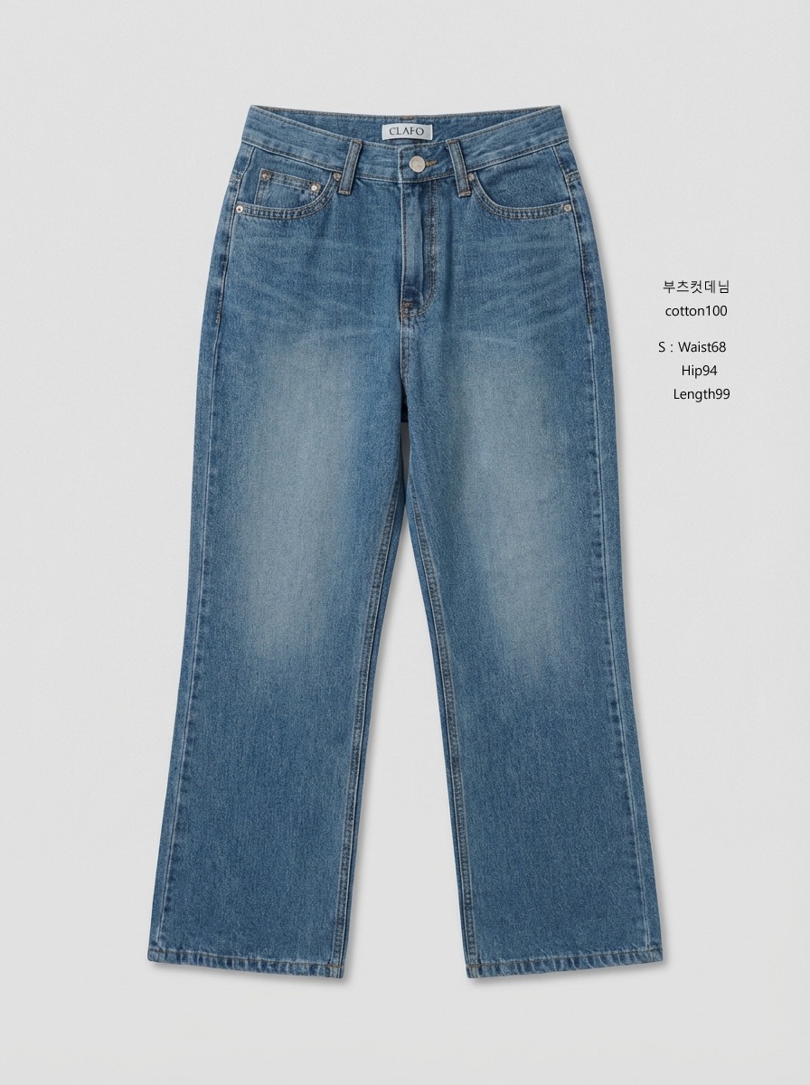 CLAFO韓國直郵女士新品休閑推薦人氣真品熱賣職業牛仔褲喇叭CLAFO牛仔褲