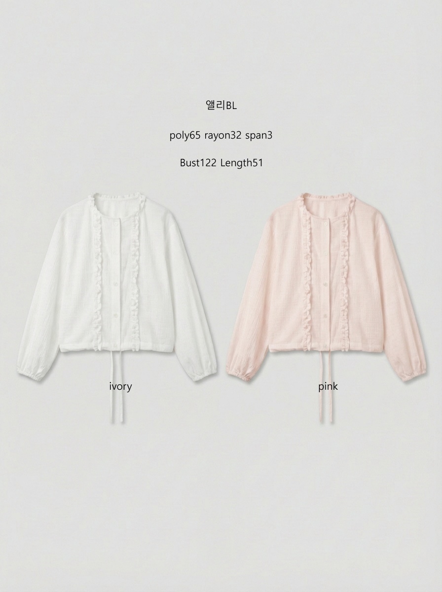 CLAFO東大門實拍女裝新品推薦熱賣職業時尚真品襯衫蕾絲衫CLAFO襯衫/蕾絲衫