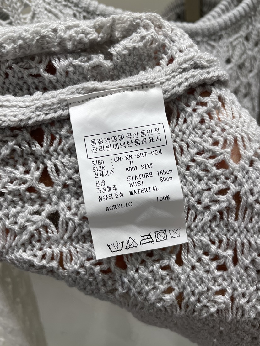 NEOUL韓國直郵女裝新品職業休閑26春夏熱賣推薦時尚人氣套裝NEOUL/ahin雙領標簽套裝