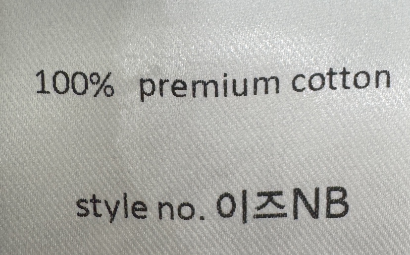 MILUI韓國直郵女裝新款熱賣26春夏人氣職業時尚襯衫蕾絲衫MILUI襯衫/蕾絲衫