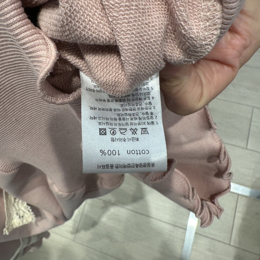 MARI CO東大門實拍女士新款休閑真品時尚推薦職業人氣衛衣MARI CO衛衣