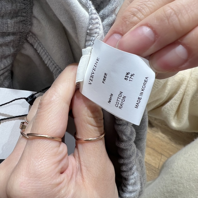VERVEINE韓國直郵女士新款人氣真品推薦職業休閑休閑褲寬松VERVEINE休閑褲