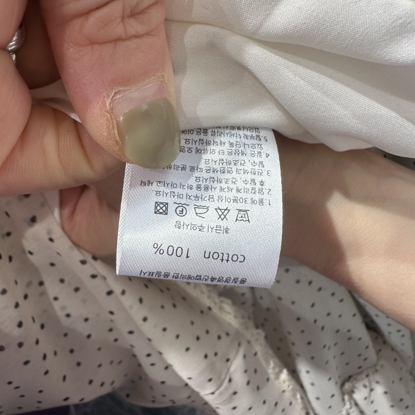 MARI CO韓國代購女裝新品熱賣人氣職業時尚真品推薦長裙MARI CO長裙