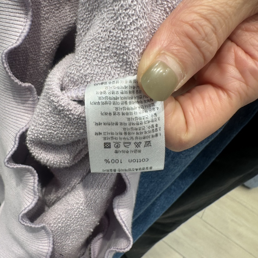 MARI CO韓國代購女士新款推薦人氣真品職業休閑衛衣假兩件MARI CO衛衣