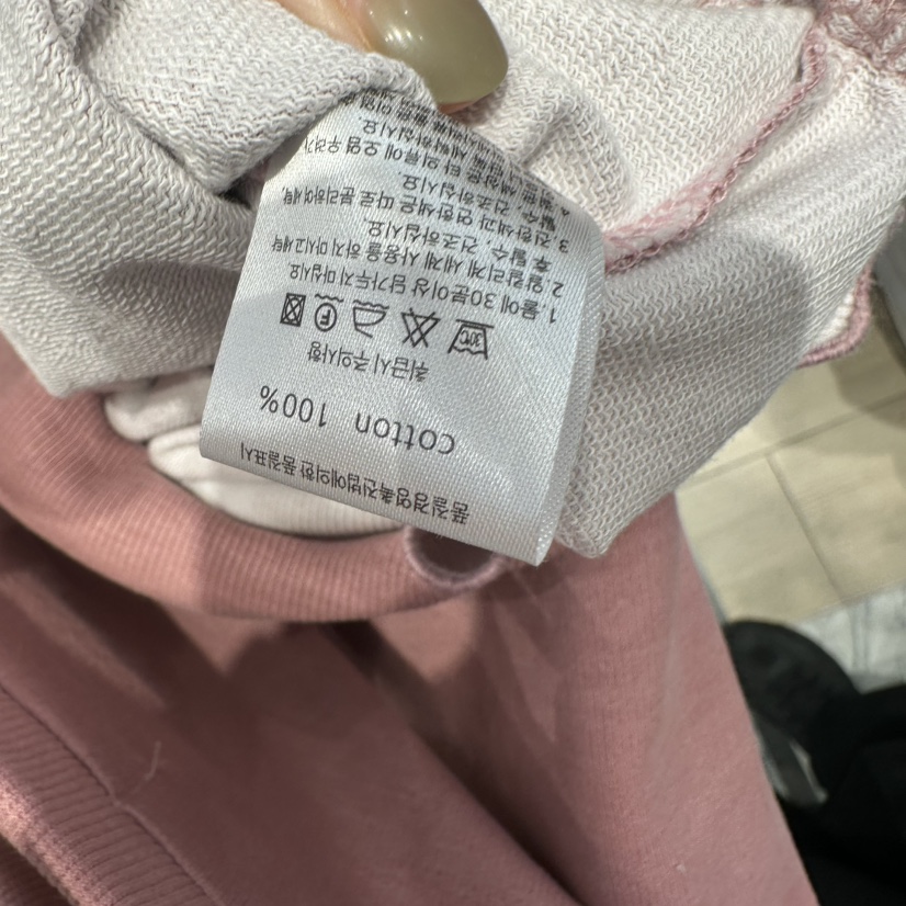 MARI CO韓國直郵女裝新品休閑熱賣人氣推薦時尚真品衛衣MARI CO衛衣