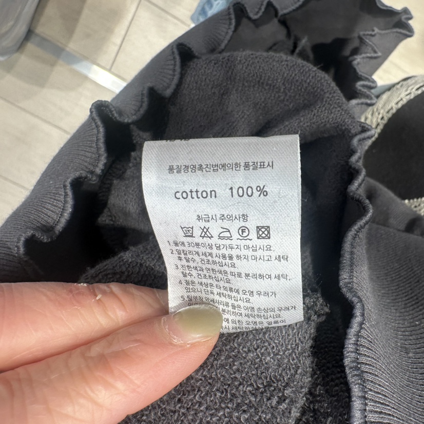 MARI CO東大門代購女士新品推薦真品時尚人氣衛衣假兩件MARI CO衛衣