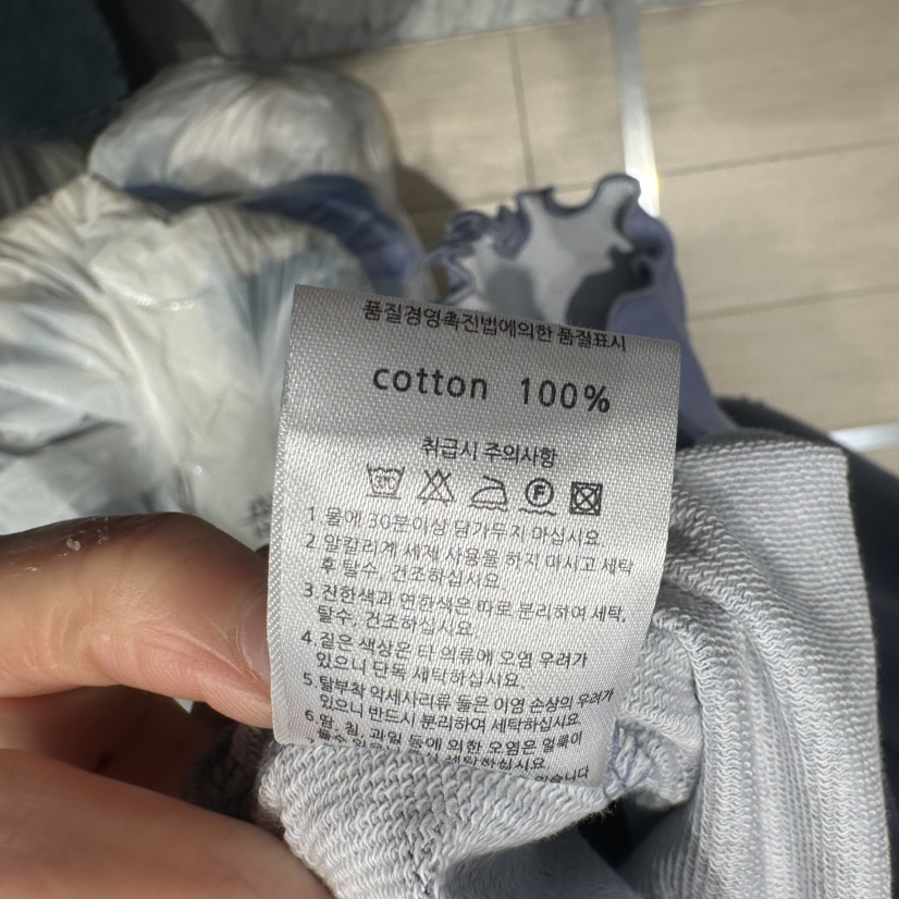 MARI CO韓國代購女士新款推薦時尚人氣26春夏休閑熱賣衛衣MARI CO衛衣