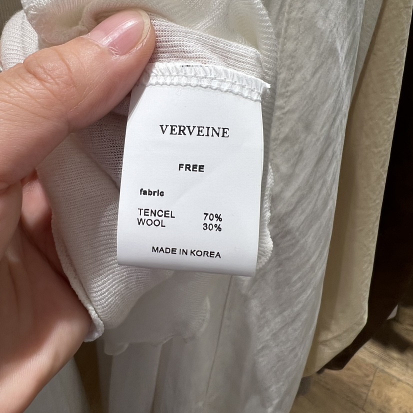 VERVEINE韓國直郵女士新款熱賣26春夏時尚職業長袖T恤圓領VERVEINE長袖T恤