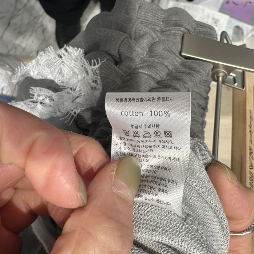 MARI CO東大門實拍女士新品職業熱賣休閑推薦人氣休閑褲MARI CO休閑褲