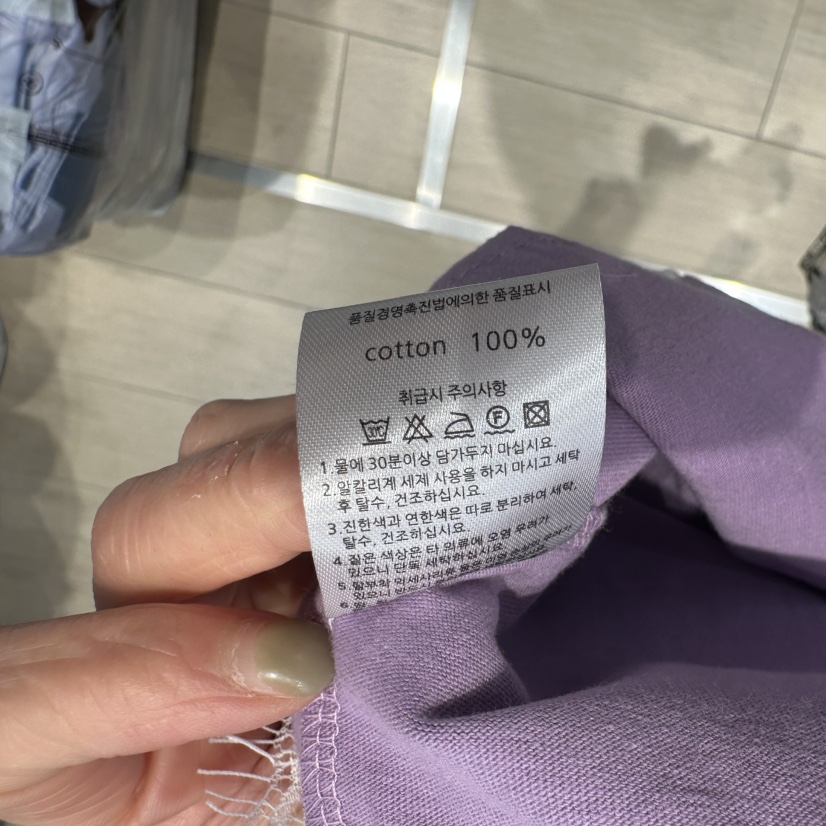 MARI CO韓國直郵女士新款時尚休閑熱賣職業推薦26春夏長袖T恤MARI CO長袖T恤