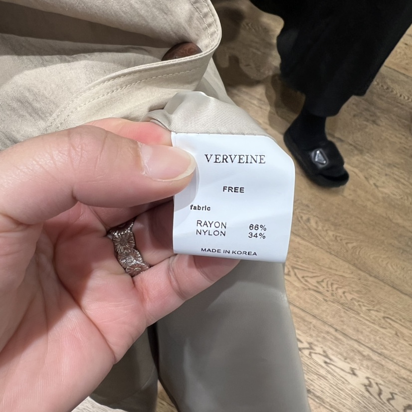 VERVEINE東大門直郵女裝新品休閑熱賣26春夏推薦長款風衣VERVEINE長款風衣