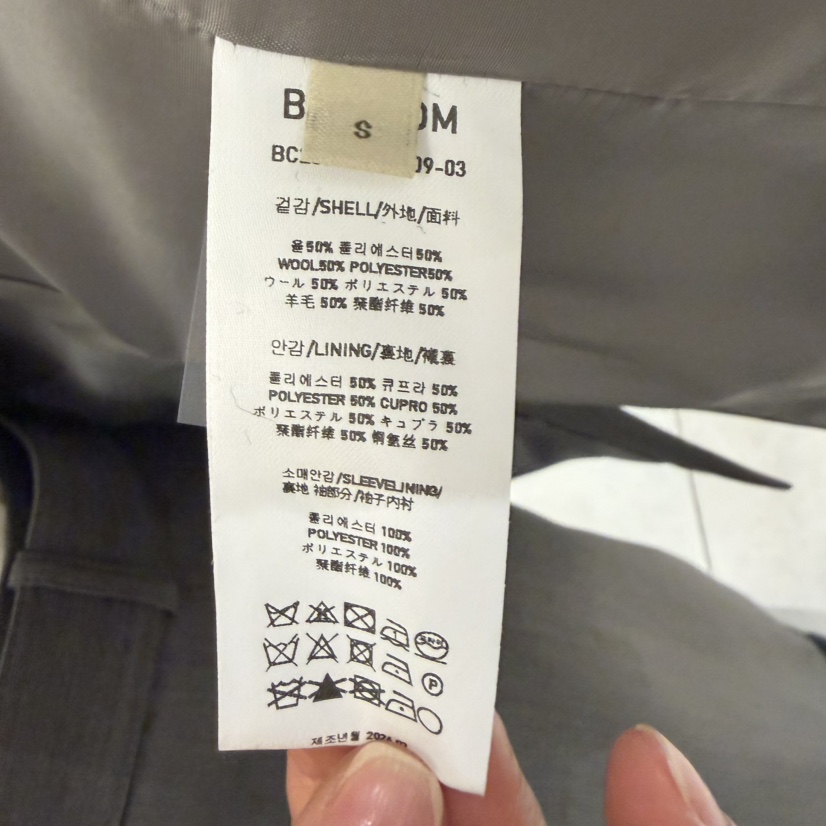 BLOSSOM東大門代購女裝新品人氣職業熱賣時尚26春季休閑褲BLOSSOM休閑褲