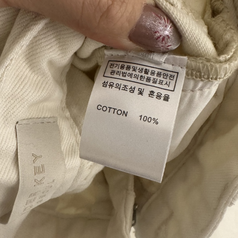 UNDER KEY韓國直郵女士新款時尚人氣休閑26春季職業休閑褲UNDER KEY休閑褲