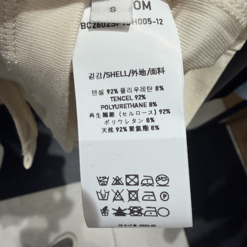 BLOSSOM東大門直郵女士新品26春季熱賣休閑職業推薦時尚長裙BLOSSOM長裙