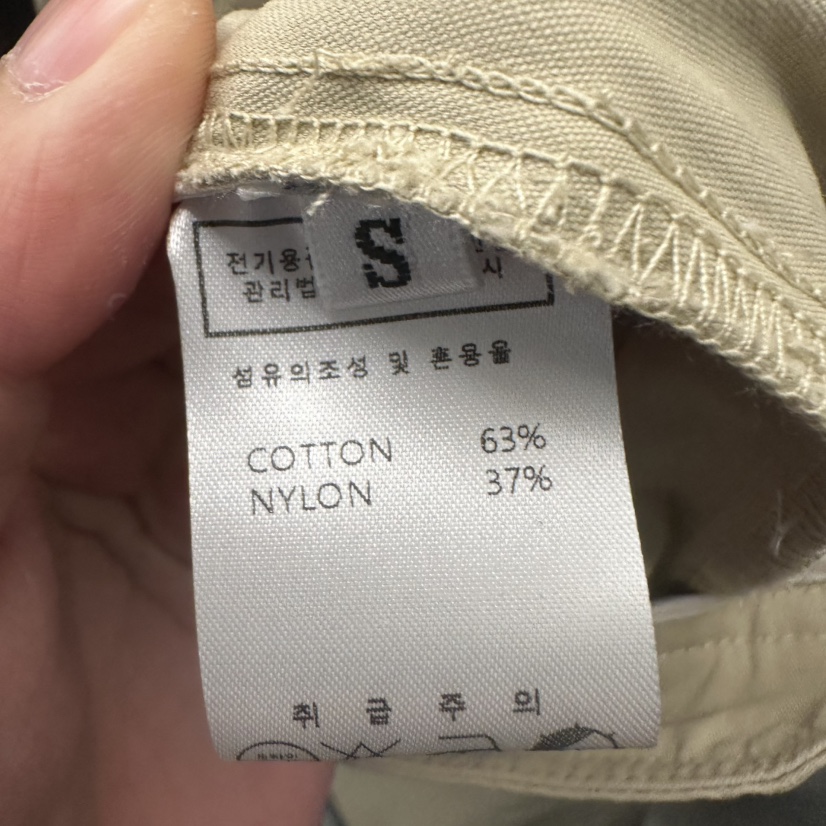 UNDER KEY韓國代購女裝新款26春季推薦時尚熱賣休閑休閑褲UNDER KEY休閑褲