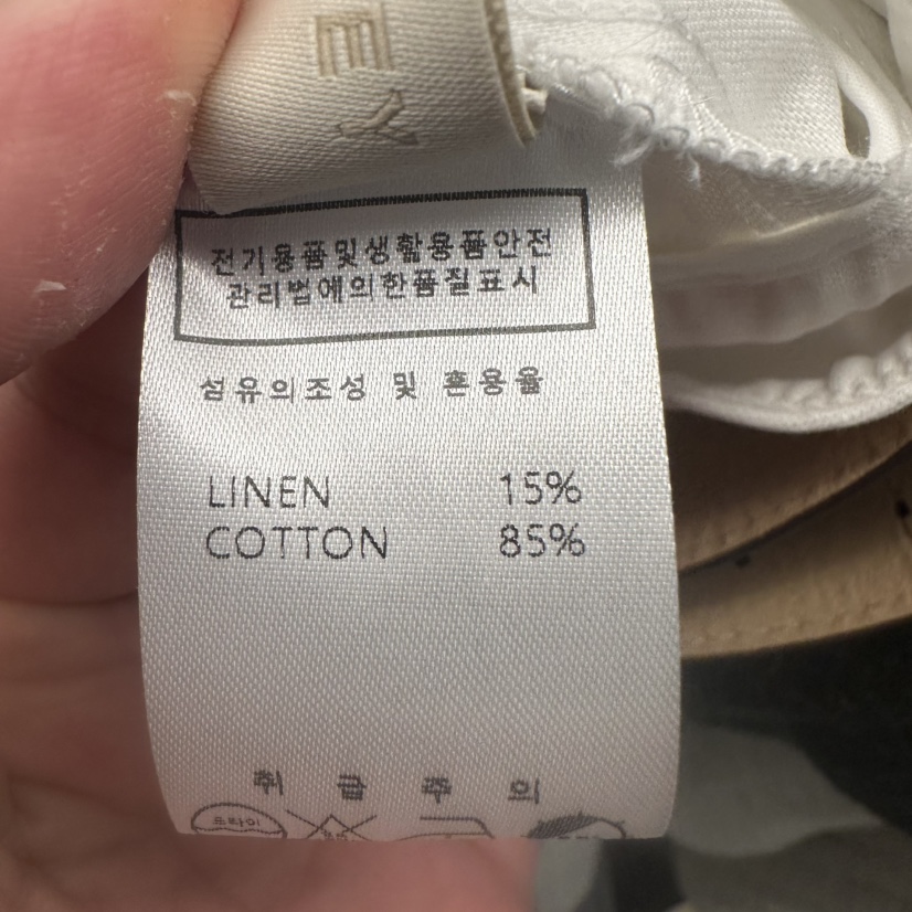 UNDER KEY東大門代購女士新款26春季休閑熱賣休閑褲含腰帶UNDER KEY休閑褲