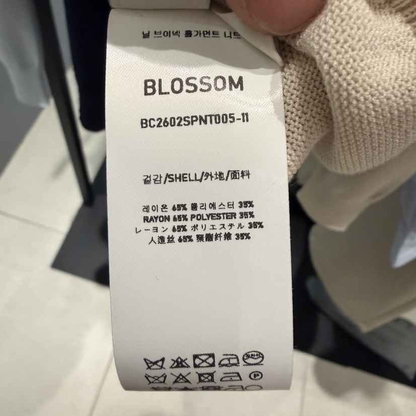 BLOSSOM東大門代購女士新款26春季時尚職業休閑推薦針織衫BLOSSOM針織衫