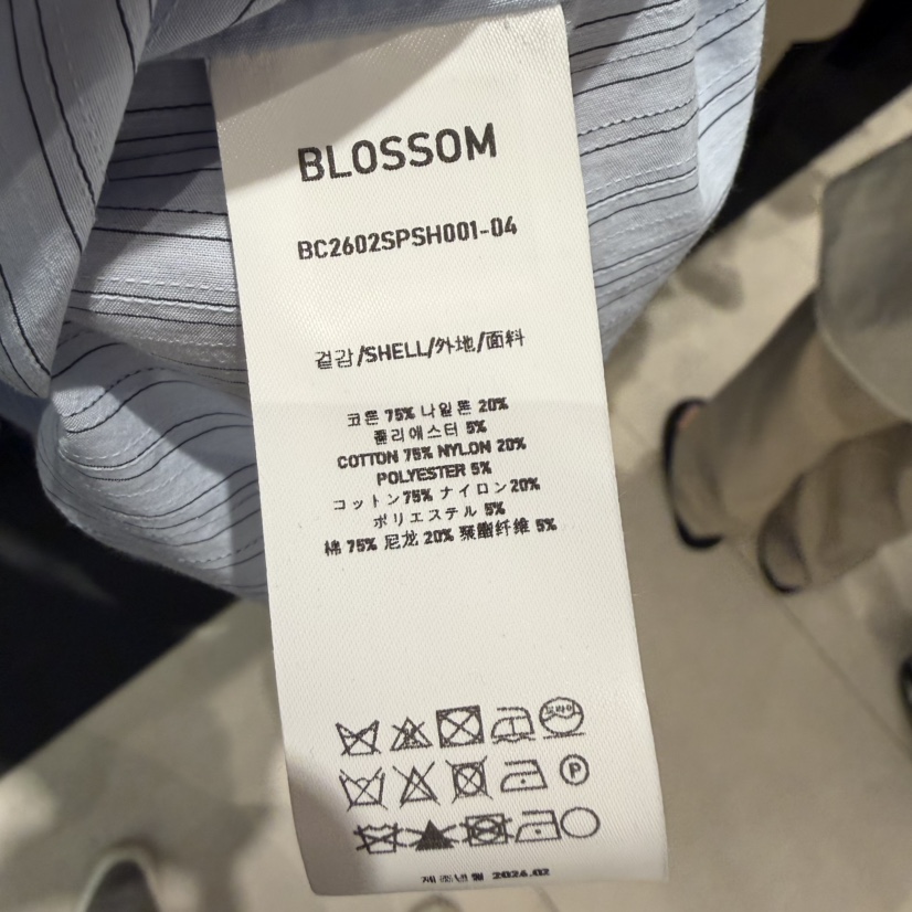 BLOSSOM東大門代購女士新款時尚人氣職業26春季襯衫蕾絲衫條紋BLOSSOM襯衫/蕾絲衫