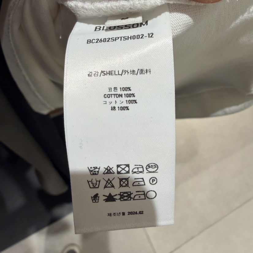 BLOSSOM韓國代購女士新品職業推薦時尚休閑熱賣26春季T恤BLOSSOMT恤