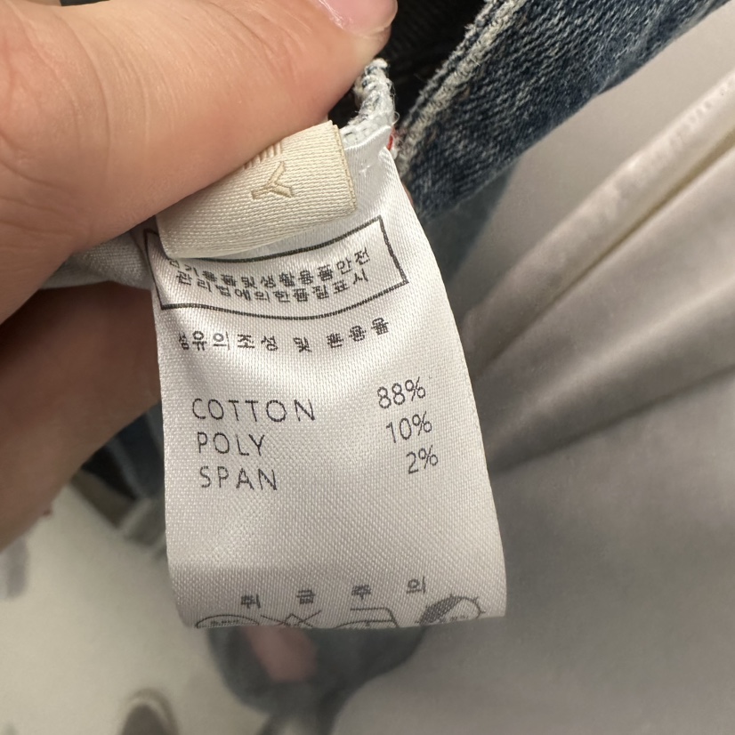 UNDER KEY韓國直郵女士新款時尚26春季熱賣休閑牛仔褲V領UNDER KEY牛仔褲