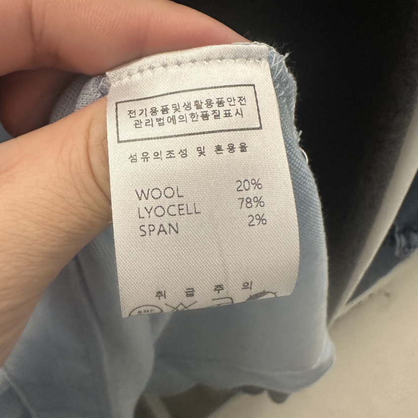 UNDER KEY東大門直郵女裝新款熱賣職業人氣時尚推薦長袖T恤UNDER KEY長袖T恤