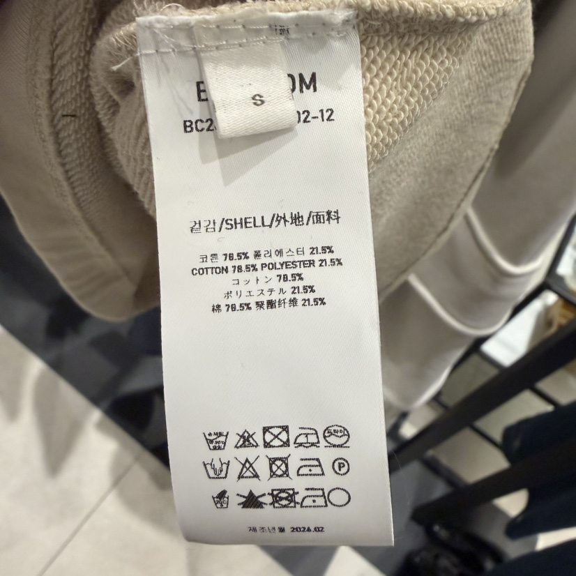 BLOSSOM東大門直郵女裝新品推薦時尚人氣26春季套裝兩件套BLOSSOM套裝