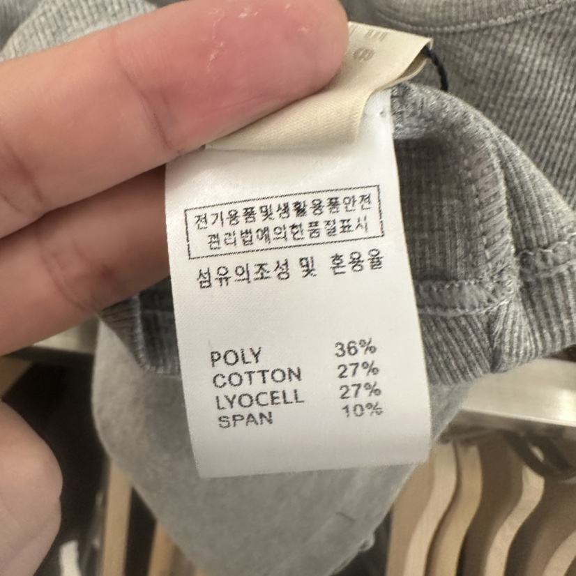 UNDER KEY東大門實拍女士新款職業推薦26春季時尚吊帶背心UNDER KEY吊帶/背心