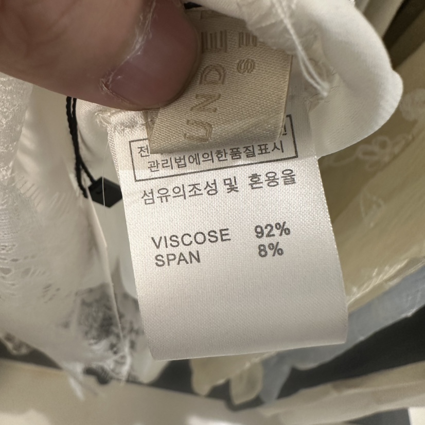 UNDER KEY東大門代購女裝新款26春季人氣休閑推薦吊帶背心UNDER KEY吊帶/背心