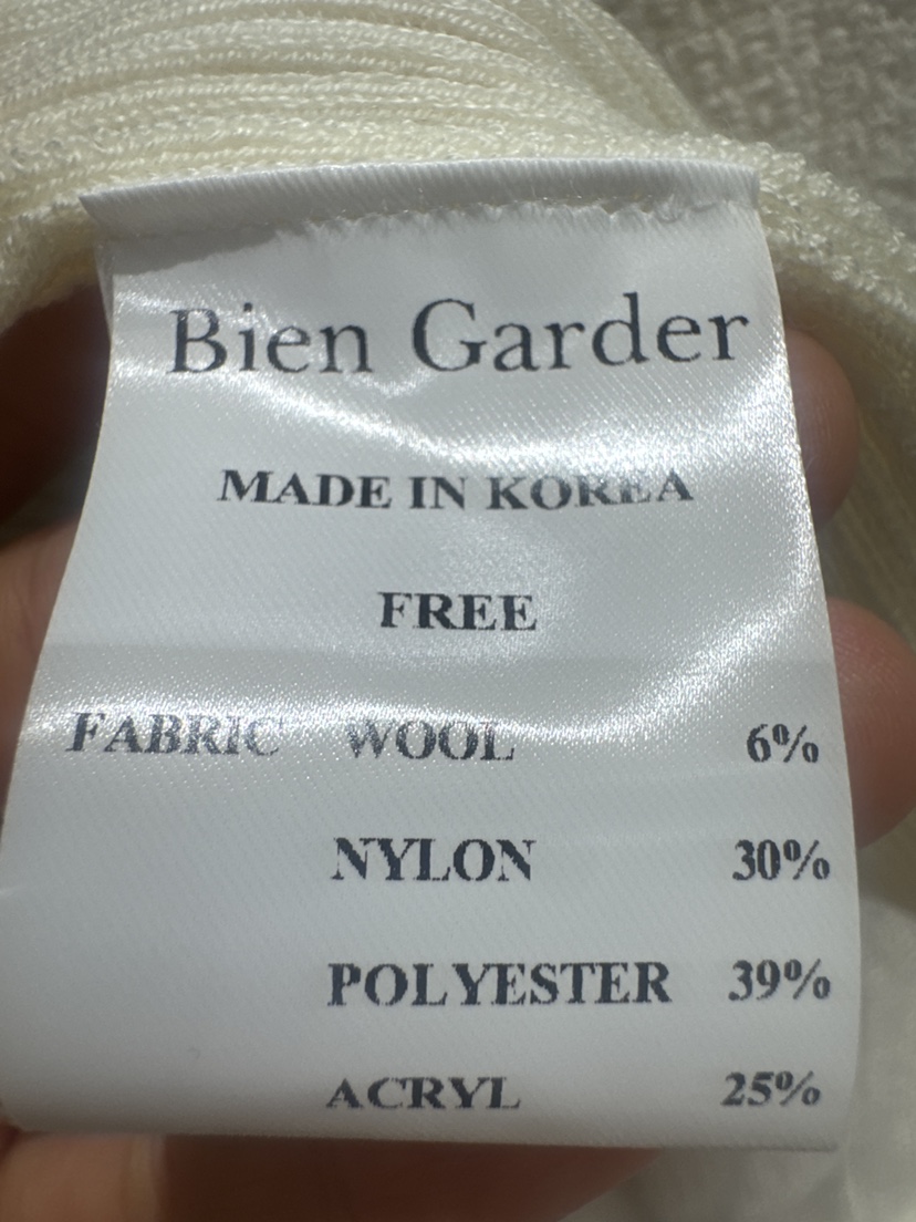 BIEN GARDER東大門代購女士新品職業人氣26春夏套裝開衫BIEN GARDER套裝