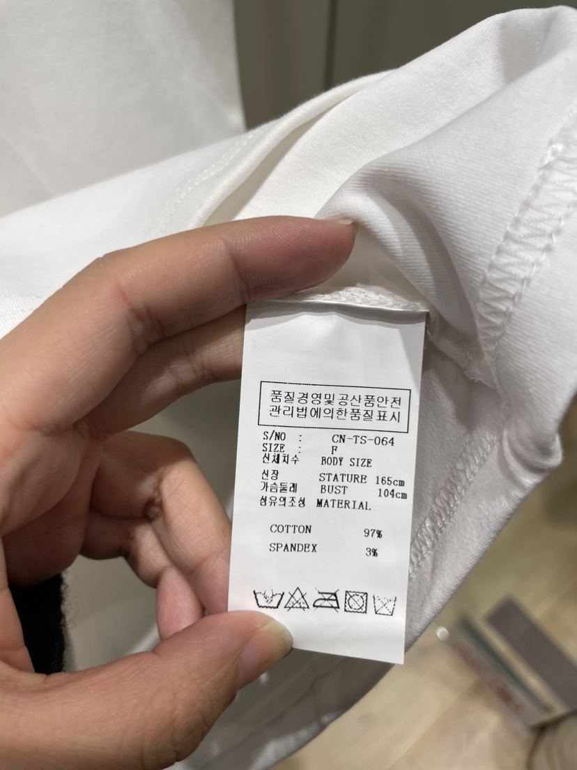 NEOUL東大門直郵女裝新款熱賣人氣職業真品時尚休閑26春夏T恤NEOUL/ahin雙領標簽T恤